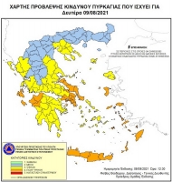 Πολύ υψηλός κίνδυνος πυρκαγιάς τη Δευτέρα 9 Αυγούστου