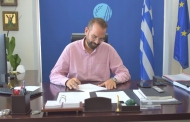 Επιστολή του Περιφερειάρχη Ν. Φαρμάκη στους Υπουργούς, Κ. Σκρέκα και Γ. Γεωργαντά, για να στηριχθούν τα ελαιοτριβεία και οι ελαιοπαραγωγοί στην τρέχουσα ελαιοκομική περίοδο