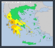 Έκτακτο Δελτίο Επιδείνωσης Καιρού