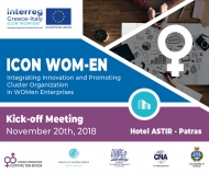 Ευκαιρίες γυναικείας επιχειρηματικότητας στη Δυτική Ελλάδα μέσω του ευρωπαϊκού έργου «ICON WOM–EN»