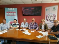 Διήμερες εκδηλώσεις στην Πάτρα με αφορμή την παγκόσμια Ημέρα Ψυχικής Υγείας με τη συμμετοχή της ΠΔΕ