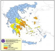 Υψηλός κίνδυνος πυρκαγιάς