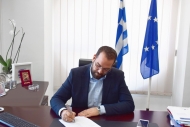 Μνημόνιο συνεργασίας μεταξύ των Περιφερειών Στερεάς Ελλάδας και Δυτικής Ελλάδας για την ανάδειξη της Λίμνης Κρεμαστών