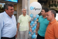 Μεγάλη συμμετοχή στην πλατφόρμα του Ηλεκτρονικού Καλαθιού της Περιφέρειας Δυτικής Ελλάδας